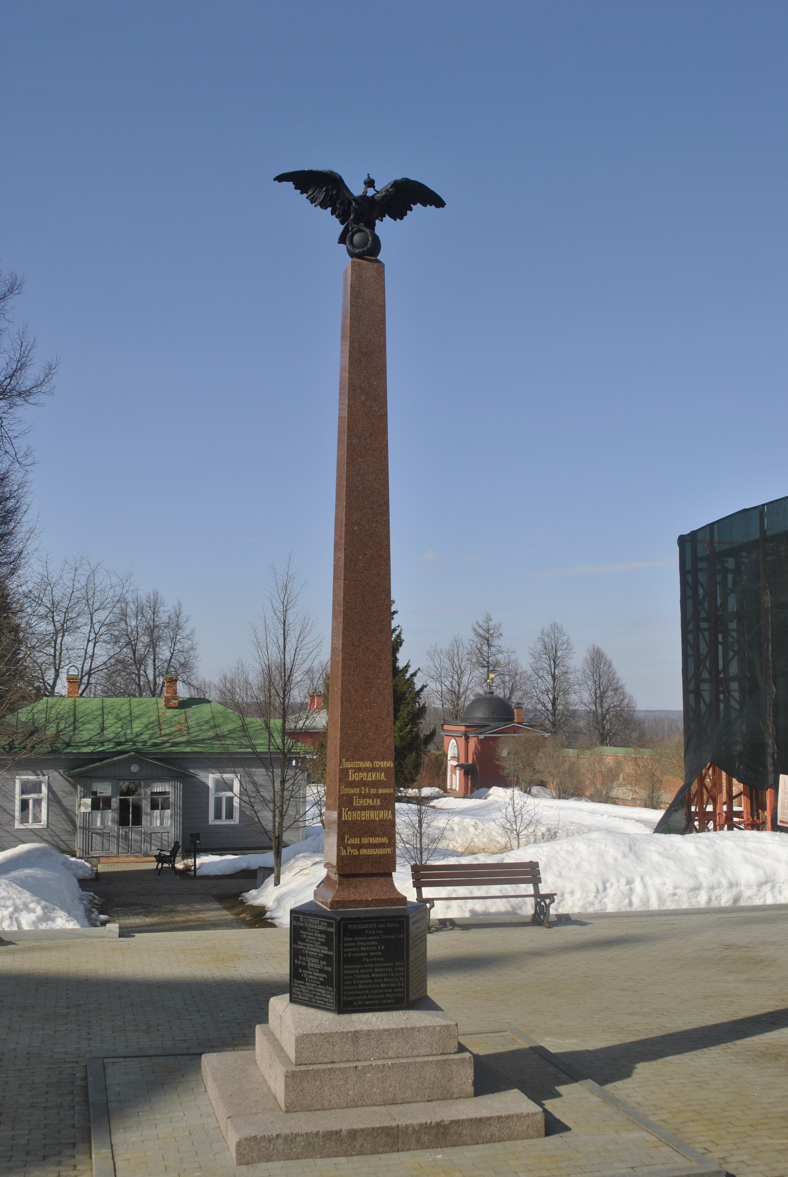 _DSC0481.JPG