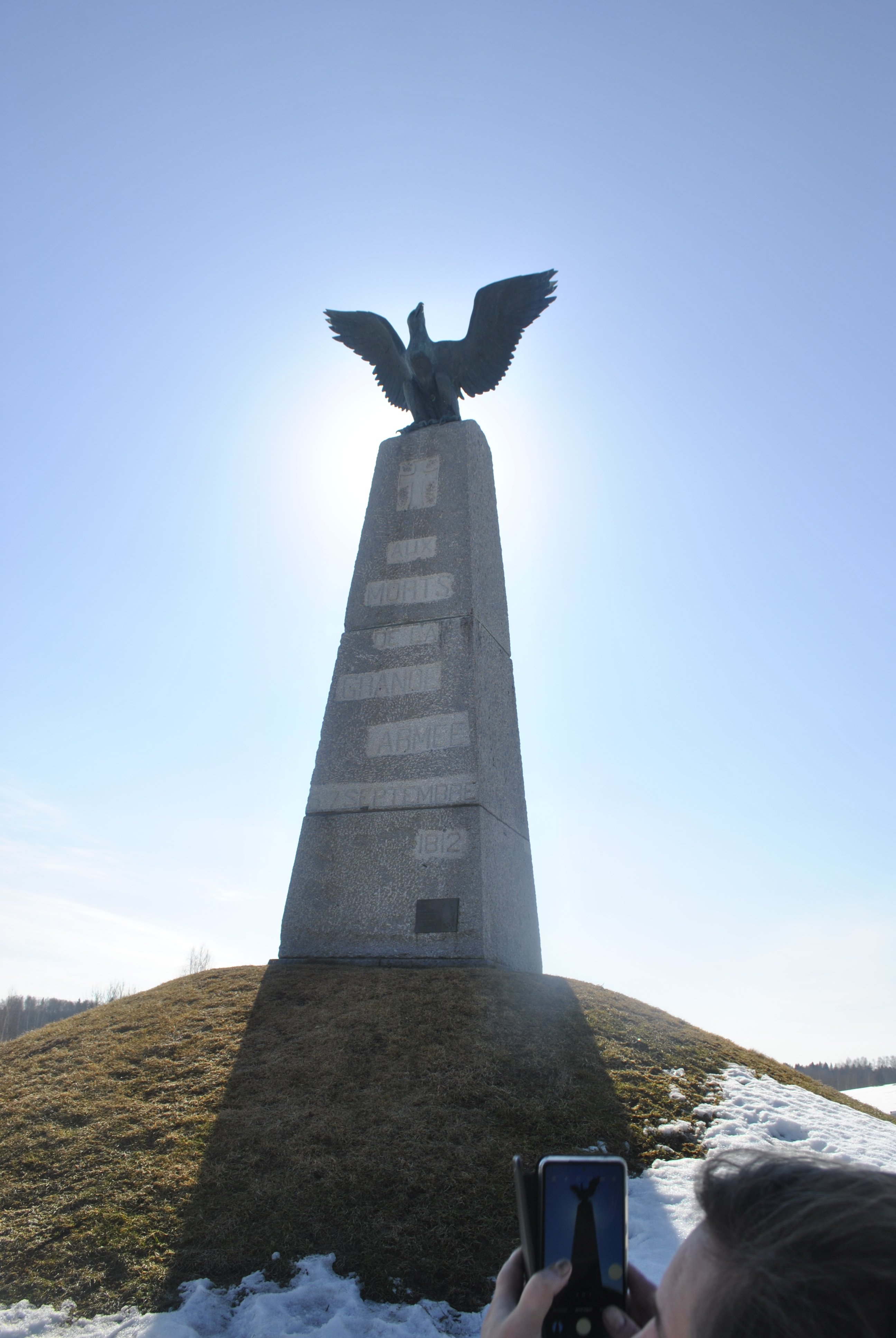 _DSC0500.JPG