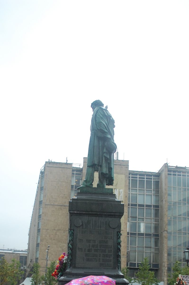 DSC 0708