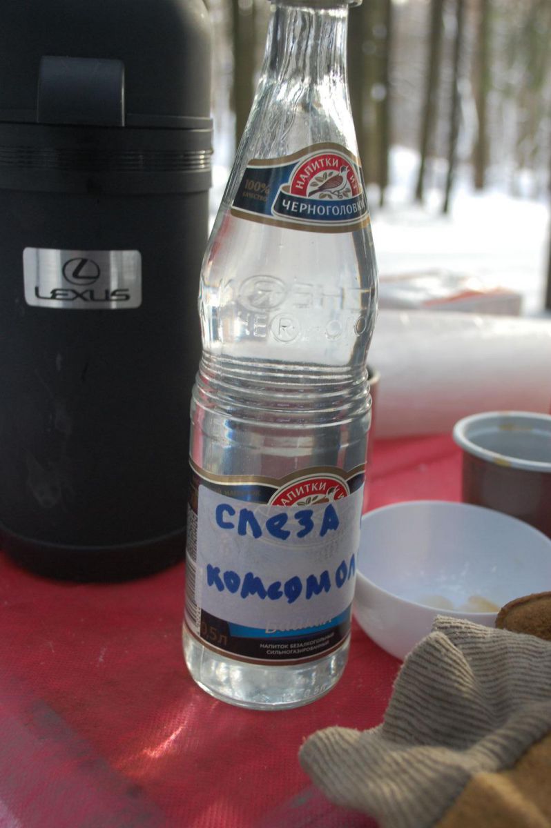 Напиток богов!