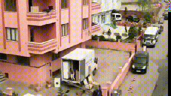 почта